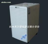 【無錫除濕機,江陰除濕機,江陰工業除濕機】AD-38LD,價格,報價,種類、品牌,廠家,供應商,杭州奧爾蒙電器(無錫辦事處) - 產品庫 - 阿土伯交易網