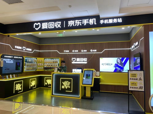 萬物新生esg出爐 減少電子產品污染約43.2噸 碳排放強度連續三年下降