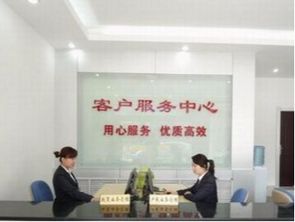 歡迎進入 江陰長虹空調(diào)官方網(wǎng)站 各中心 售后服務(wù)