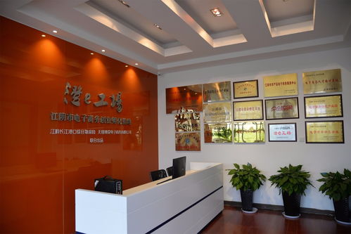 臨港發(fā)布│互聯(lián)網(wǎng)電子商務(wù)十佳出爐,快來看看臨港哪家企業(yè)入選