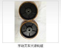 腳輪_腳輪供貨商_河北上達(dá)榮腳輪_優(yōu)秀的上達(dá)榮腳輪上達(dá)榮腳輪莀_腳輪價格_江陰市純希五金電器