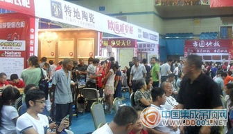 松下家居新風體驗江陰放價拼到底