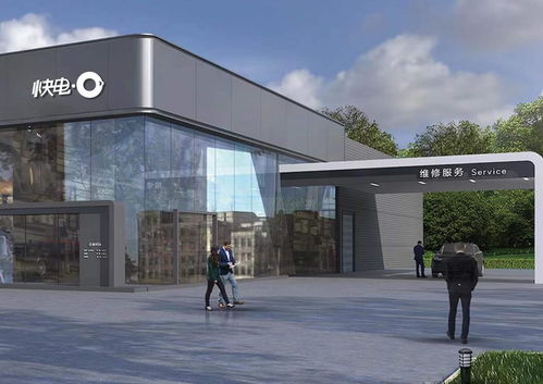 海底撈桌面的 隔空無(wú)線充電器 是什么來(lái)頭