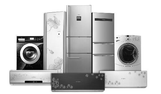 美的集團電器容器上激光打標(biāo)-超越激光合作公司