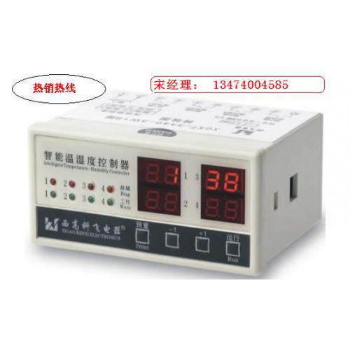 電氣成套設(shè)備 電氣成套設(shè)備價格 電氣成套設(shè)備生產(chǎn)廠家 新能源網(wǎng) 第69頁