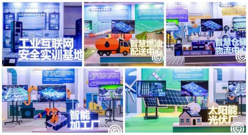 2021年中國工業互聯網安全大賽在渝圓滿落幕 網絡安全技術服務護航數字經濟新基建